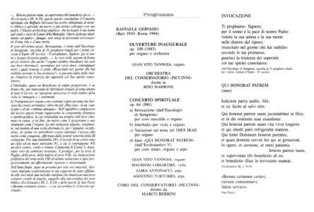 1994 concerto Bari 001