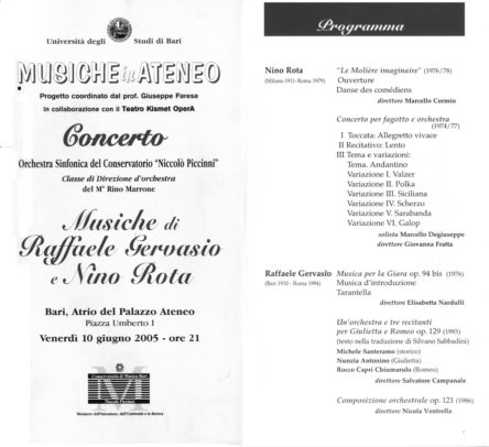 2005 concerto Ateneo 1