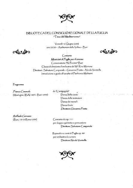 2006 concerto Vallisa 001