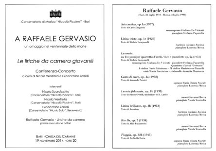 2014 liriche giovanili